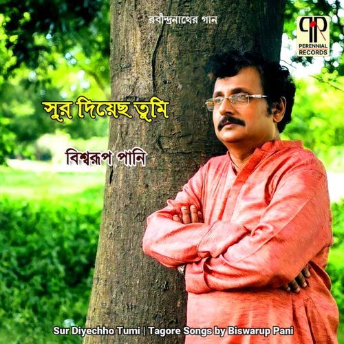 Ratri Ese Jethay Meshe (Original)