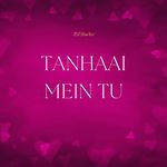 More Geele Beshi Bhalo Hoto