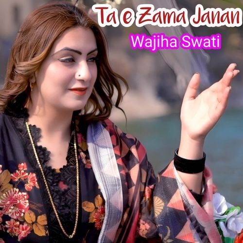 Ta e Zama Janan