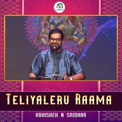 Teliyaleru Raama (Live)-FB4ARkMADh4