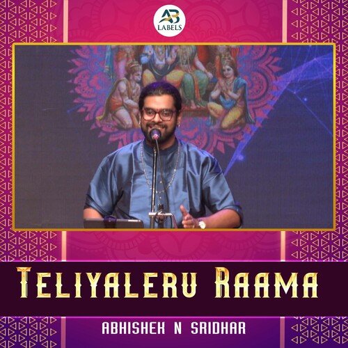 Teliyaleru Raama (Live)