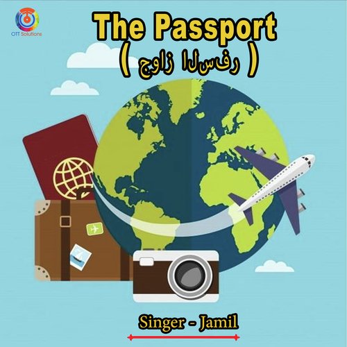 The Passport_poster_image