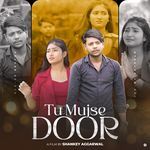 Tu mujse door