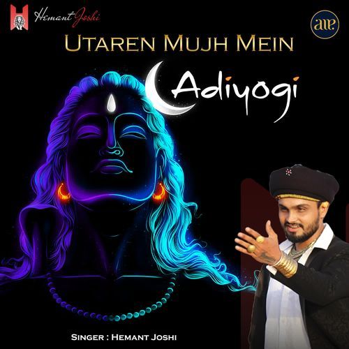 Utaren Mujh Mein Adiyogi