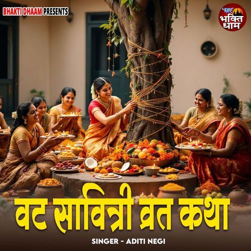 Vat Savitri Vrat Katha