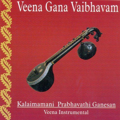 Varnam - Raga - Kathanakuthuhalam - Tala - Adi