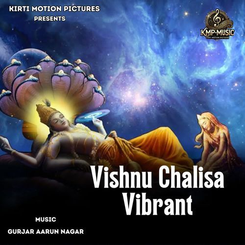 Vishnu Chalisa Vibrant
