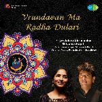 Vrundavan Ma Radha Dulari