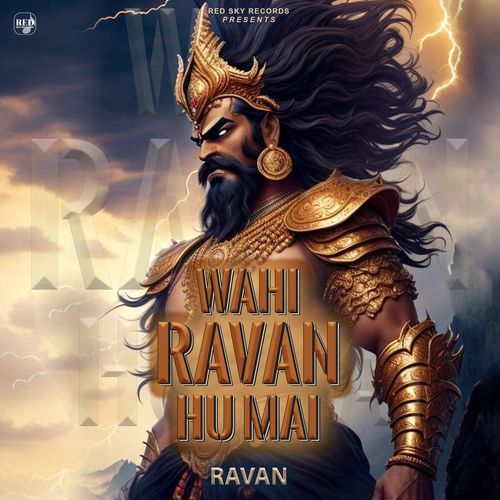 Wahi Ravan Hu Mai
