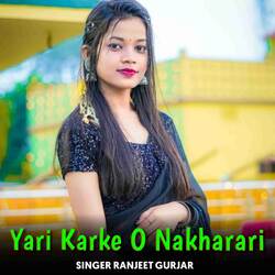 Yari Karke O Nakharari-CSwEZDt0c2s