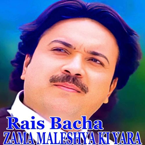 ZAMA MALESHYA KI YARA