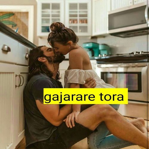 gajarare tora