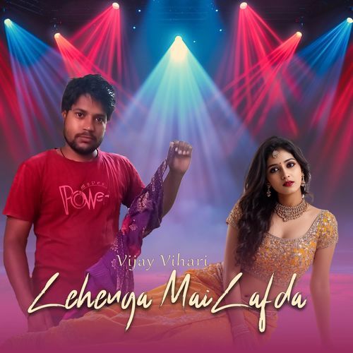 lehenga mai lafda
