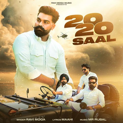 20 20 Saal