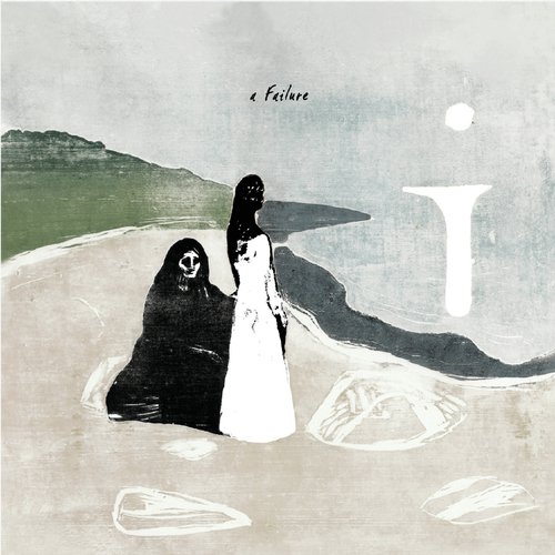 Why You Scream in the Night cover art