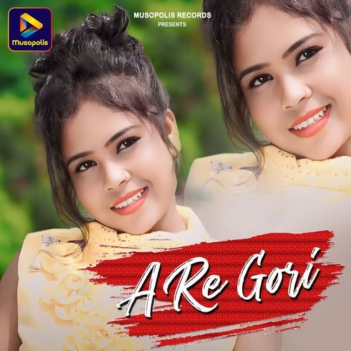 A Re Gori_poster_image