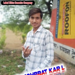 Ab To Mohbbat Kar L (Original)