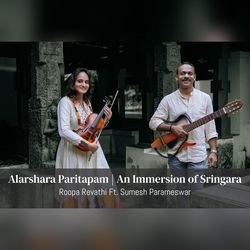 Alarsara Paritapam | an Immersion of Sringara-ET4CdAJvD1U