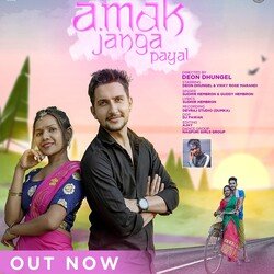 Amak Janga Payal-FVgOBzkdX1s