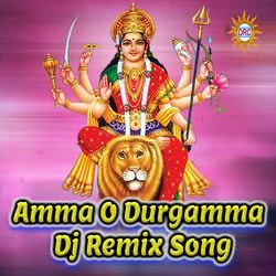 Amma O Durgamma (Dj Remix Song)-IxIPQgdxYlI