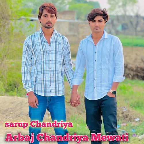 Arbaj Chandriya Mewati