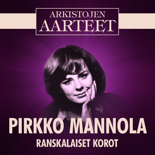 Kaksi unista ihmistä