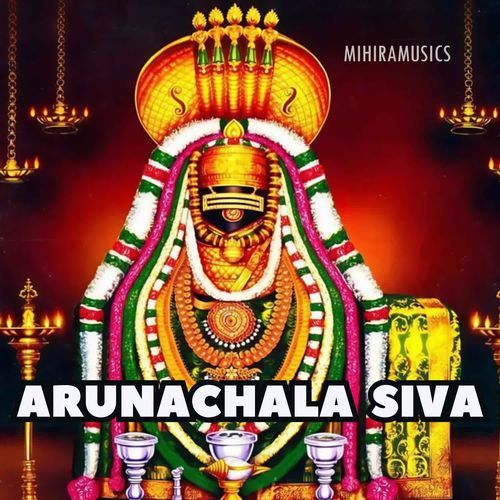 Arunachala Siva