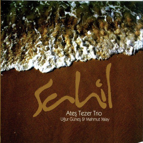 Sahil cover art