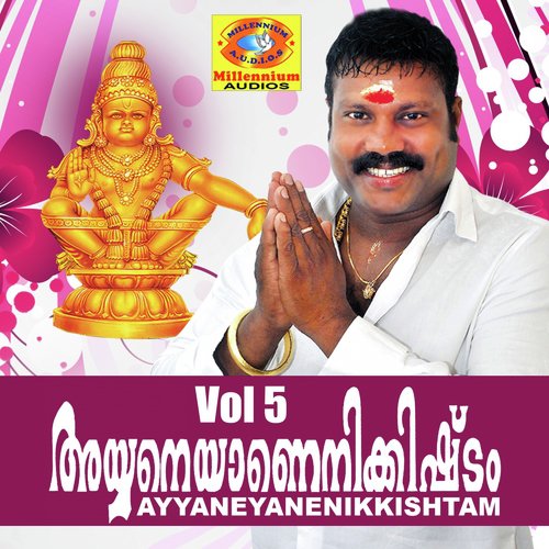 Ayyaneyanenikishtam, Vol. 5