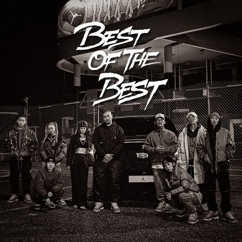 B.O.T.B. (Best Of The Best)_poster_image