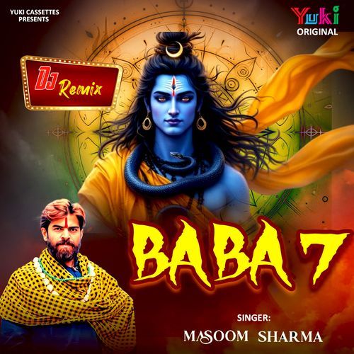 Baba 7 (Dj Remix)