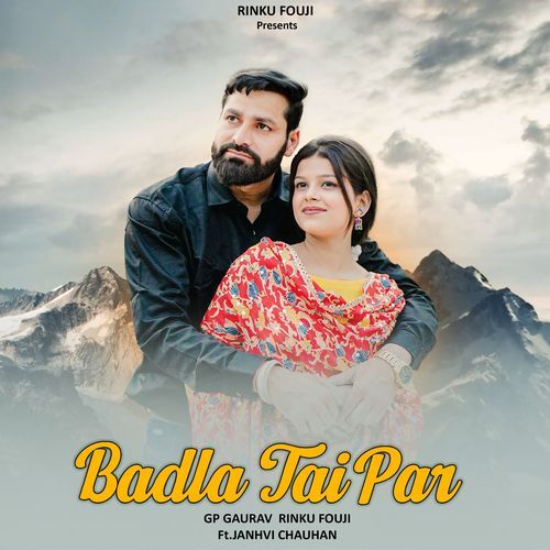 Badla Tai Par
