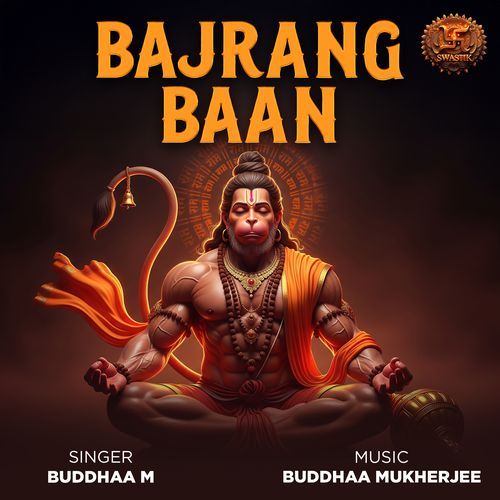 Bajrang Baan
