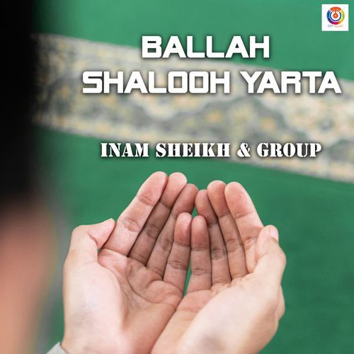 Ballah Shalooh Yarta