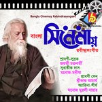 Bangla Cinemay Rabindrasangeet