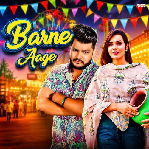 Barne Aage