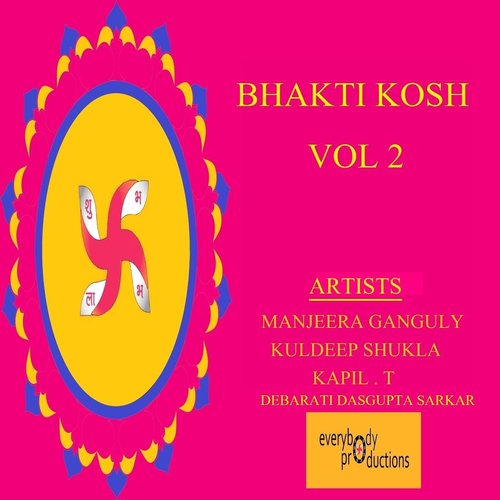 Bhakti Kosh, Vol. 2