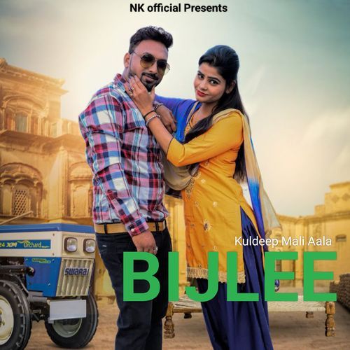 Bijlee