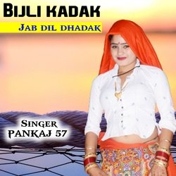 Bijli kadak jab dil dhadak-JQEEVS5WZls