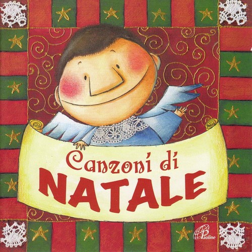 La Stella Di Natale Canzone.Brilla Brilla Stella Lyrics Canzoni Di Natale Only On Jiosaavn