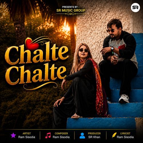 Chalte Chalte