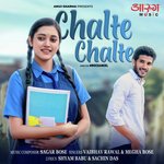 Chalte Chalte