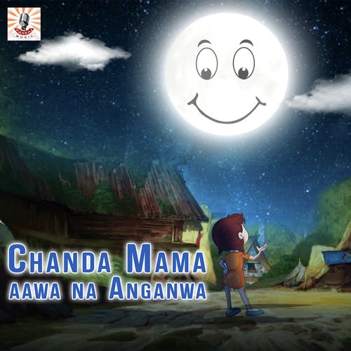 Chanda Mama Aawa Na Anganwa_poster_image