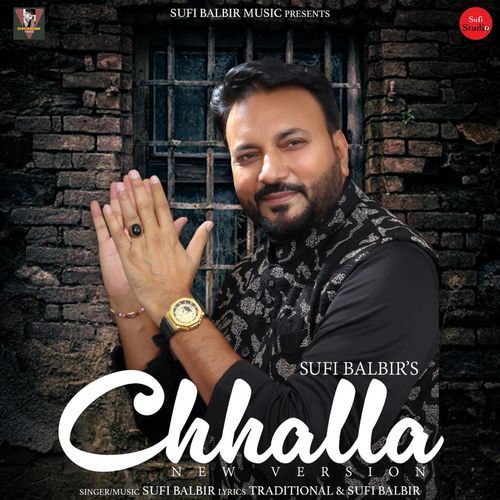 Chhalla