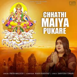 Chhathi Maiya Pukare-KiMPdDhnUWA