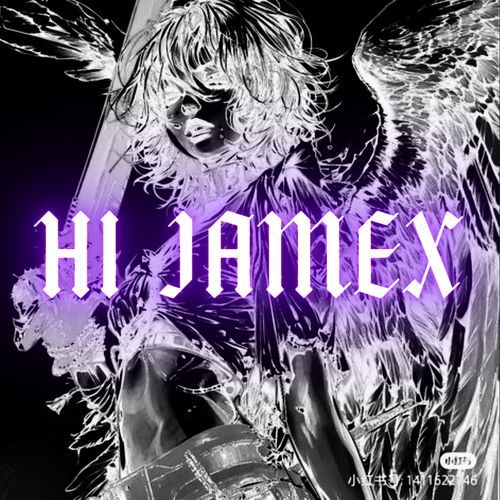 ILOVEU cover art