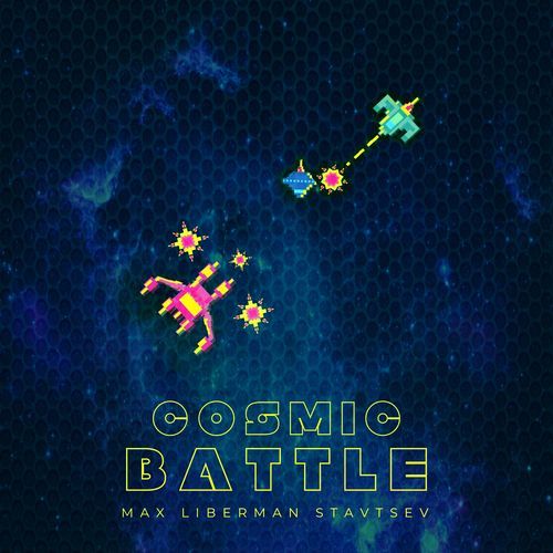 Cosmic Battle cover art
