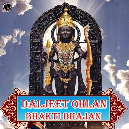 Daljeet Ohlan Bhakti Bhajan