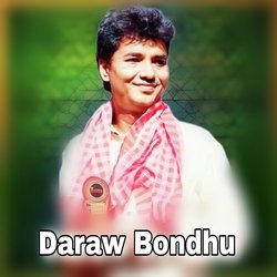 Daraw Bondhu-MjkxRUBDX0k