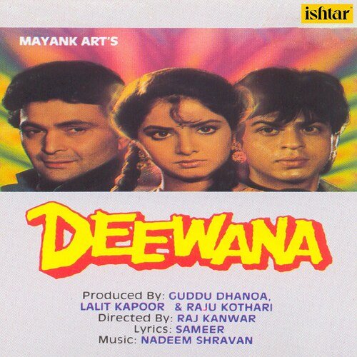 geet 1992 hindi movie songs download